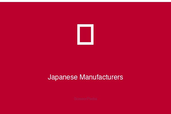 Japanese Scissor Manufacturers