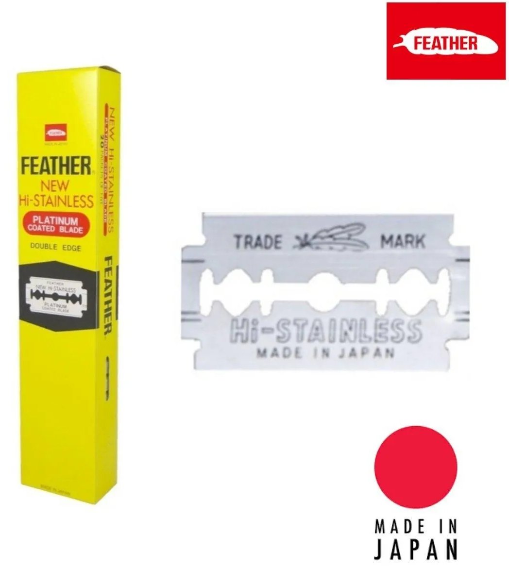 Feather HI-STAINLESS Double Edge Replacement Blade