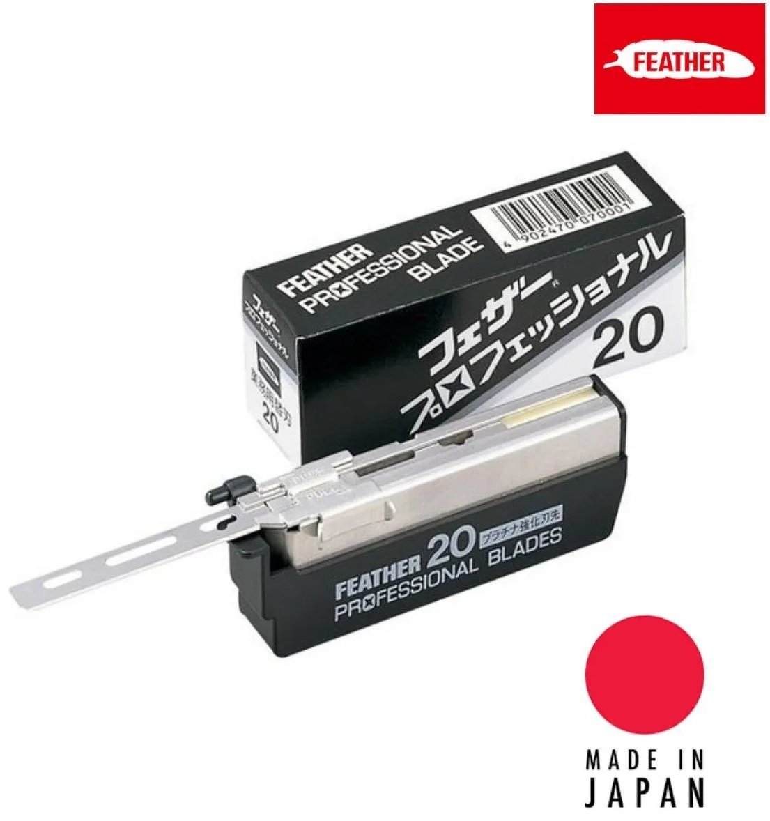 Feather Professional PB-20 Replacement Blade