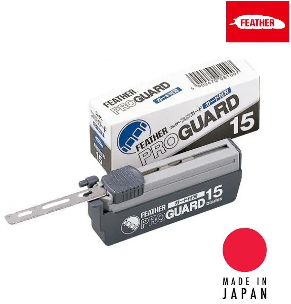 Feather Professional Guarded PG-15 Blades