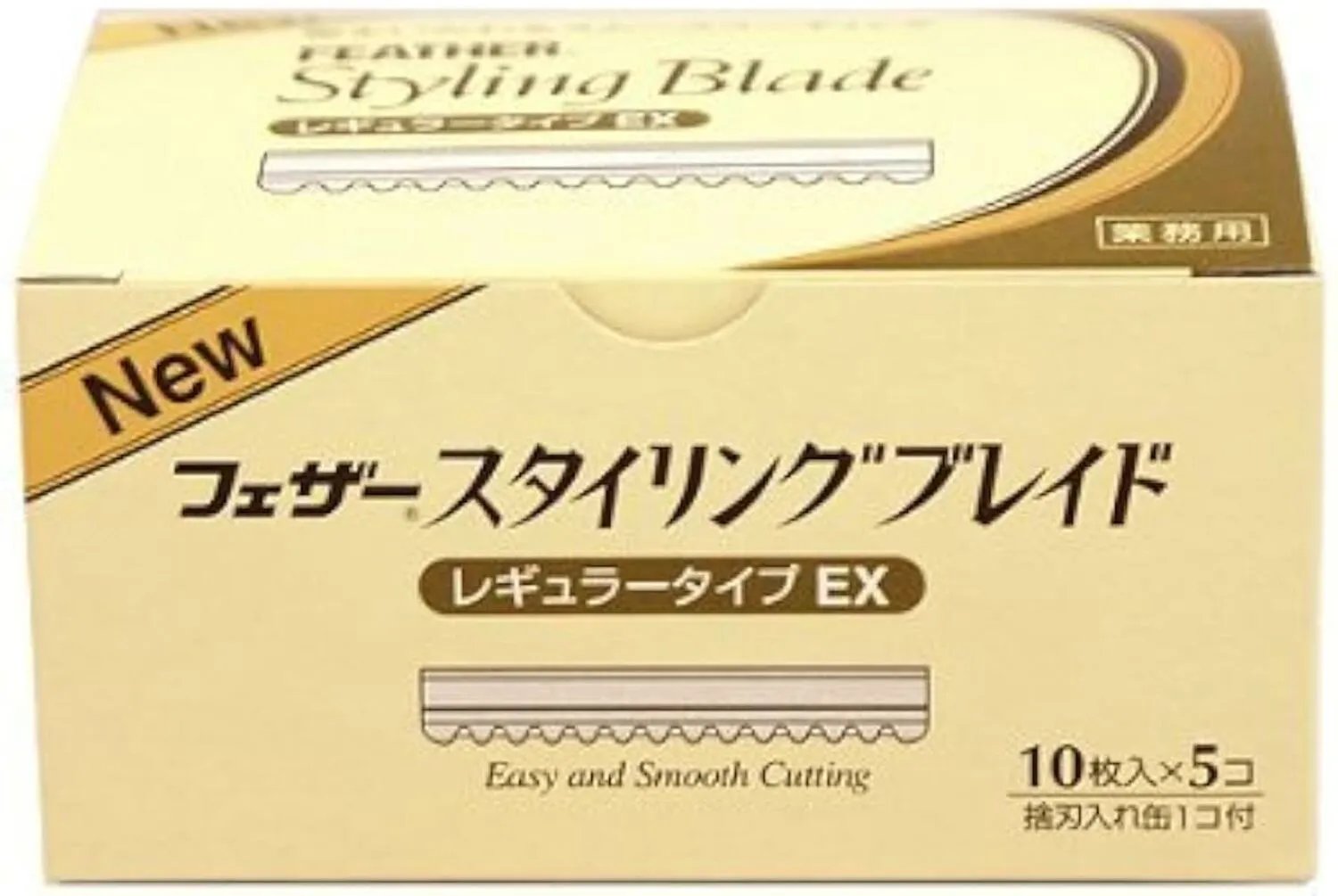Feather Standard Regular Styling Blades Carton (50 Blades)