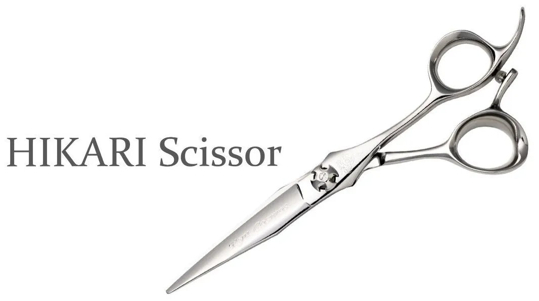 Hikari Cosmos Model 203 Cutting Shears