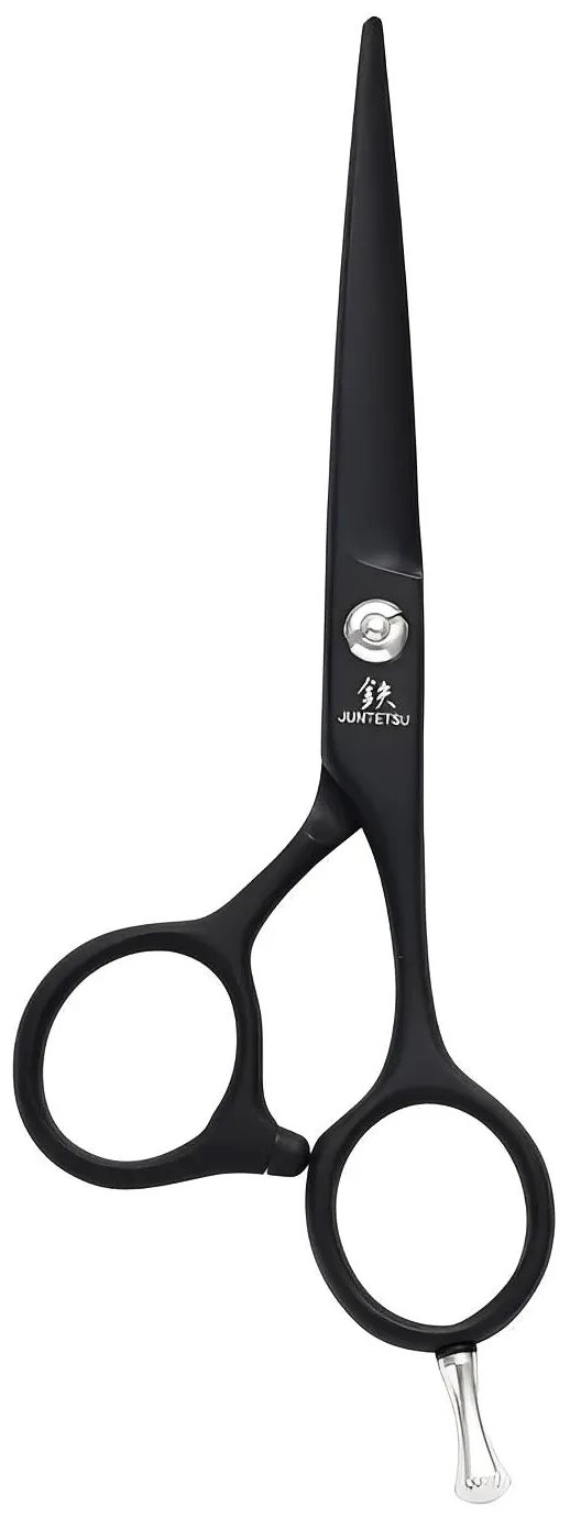 Juntetsu Matte Black Ergo Cutting Scissors
