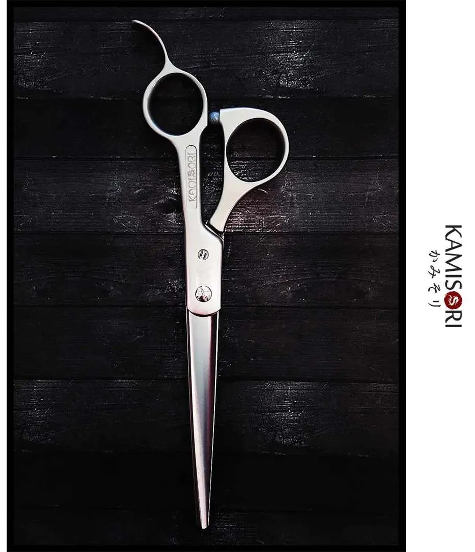 Kamisori Ergo Barber Scissors