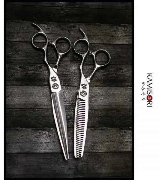 Kamisori Sword Hair Cutting and Thinning Scissor Set