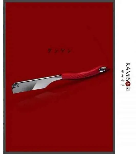 Kamisori Tanken Straight Shaving Razor