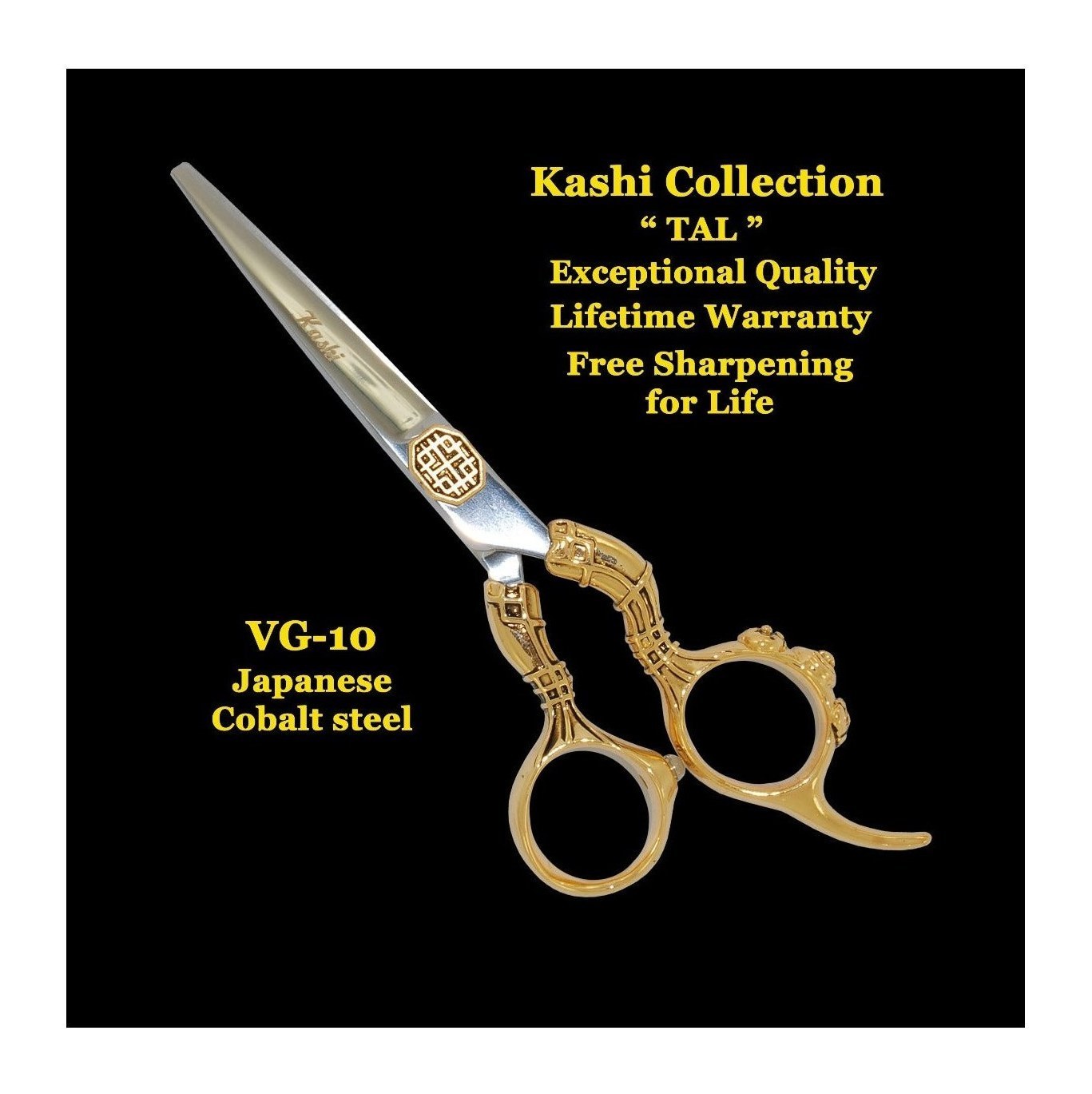 Kashi Tal Cutting Shears