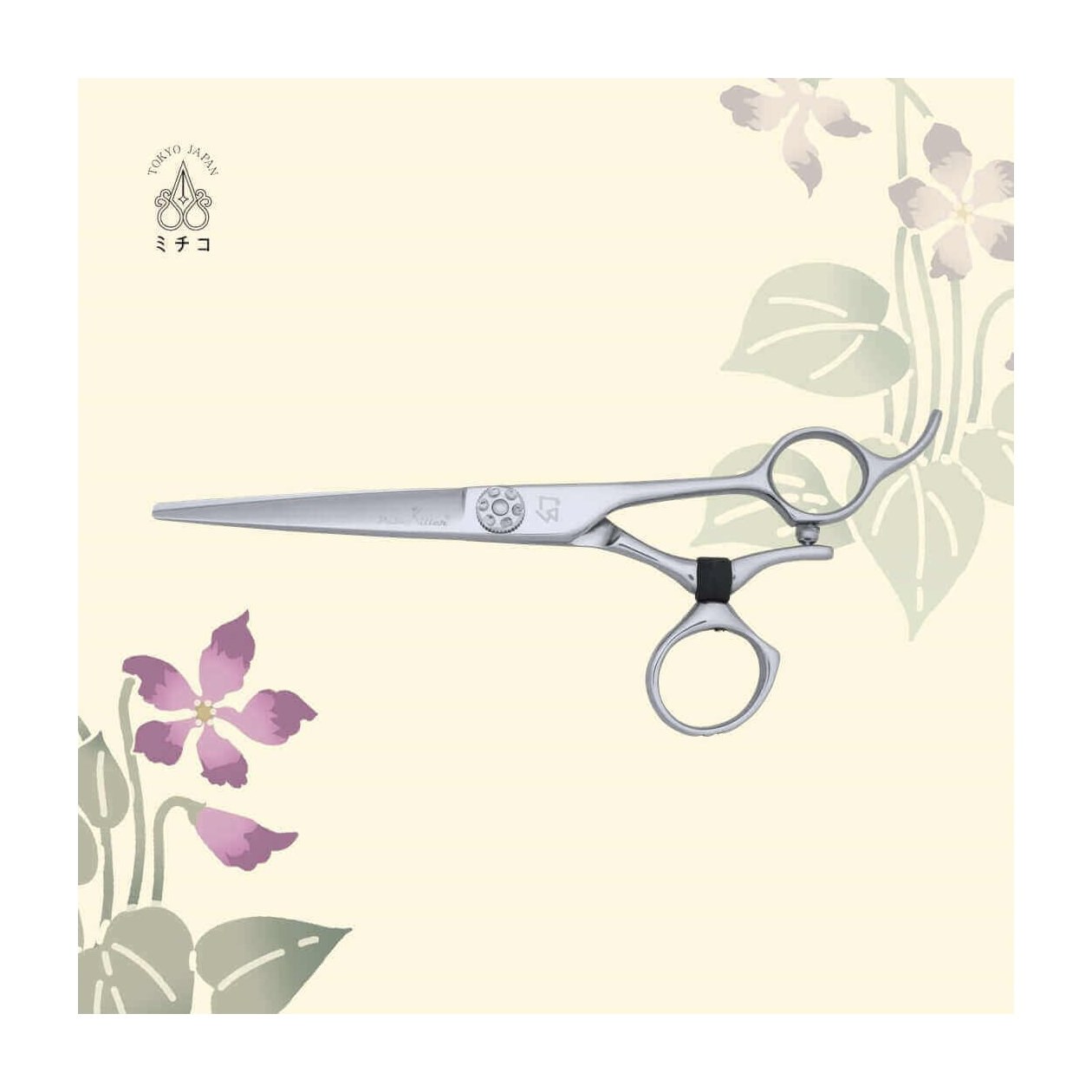 Michiko Duke 5.0 Swivel Scissors