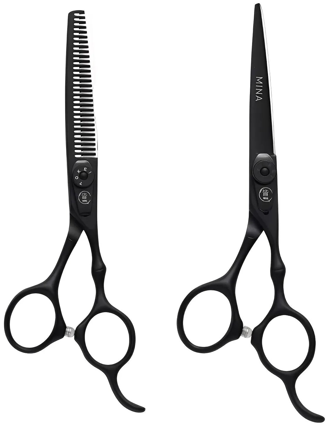 Mina Timeless Matte Black Scissor Set and Kit