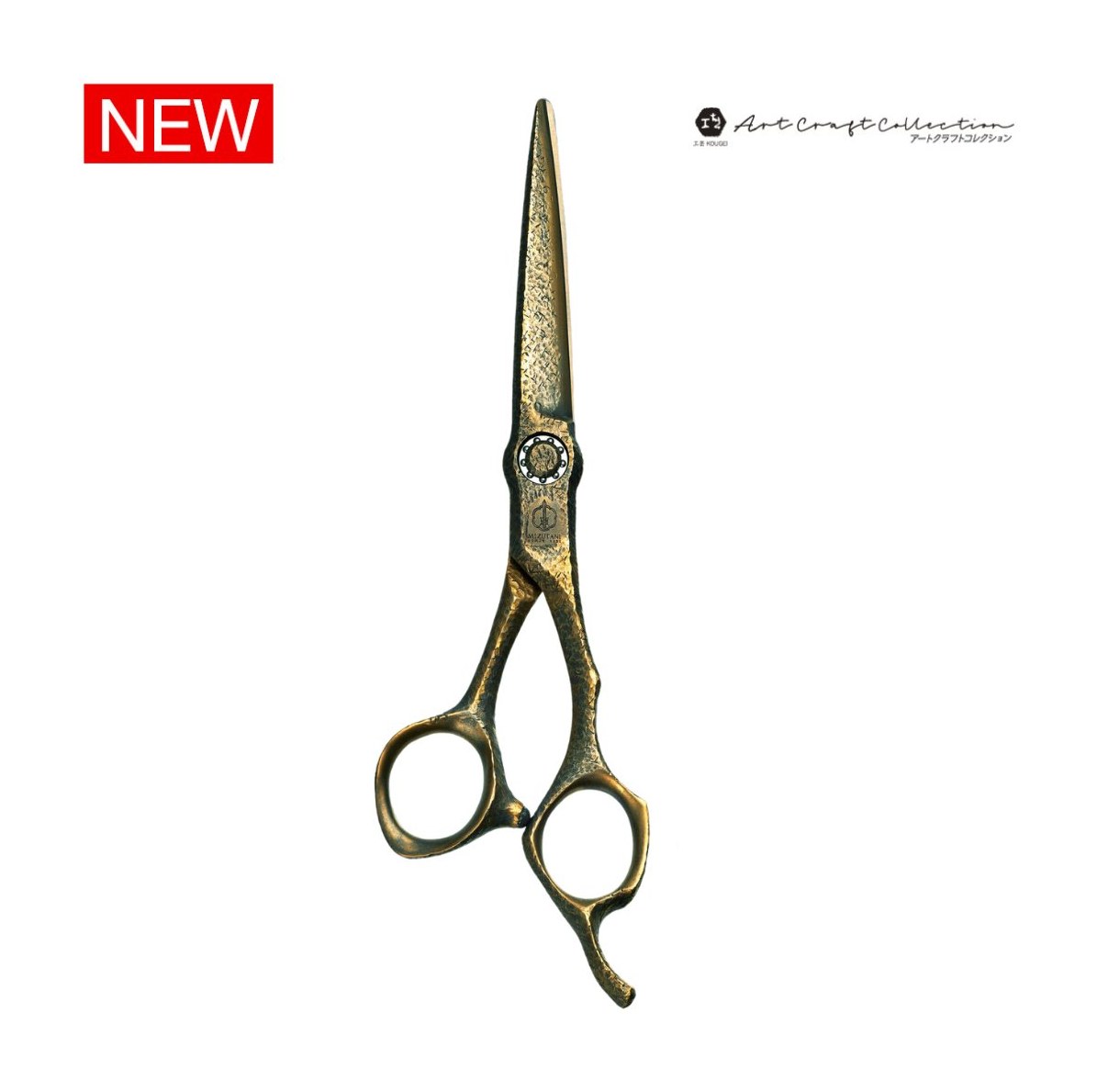 Mizutani Schorem Master Brutalist Hair Cutting Scissors