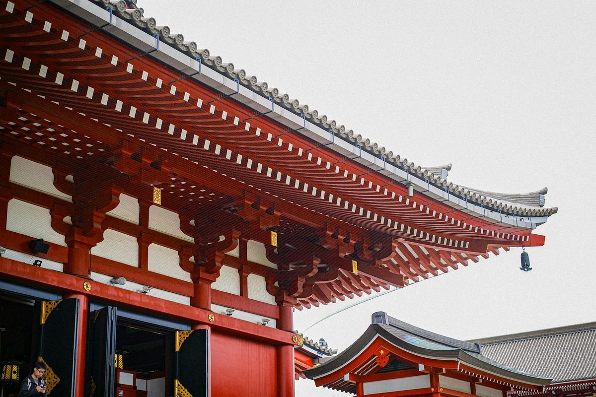 Aerial view of Seki City with industrial workshops along the Seki River