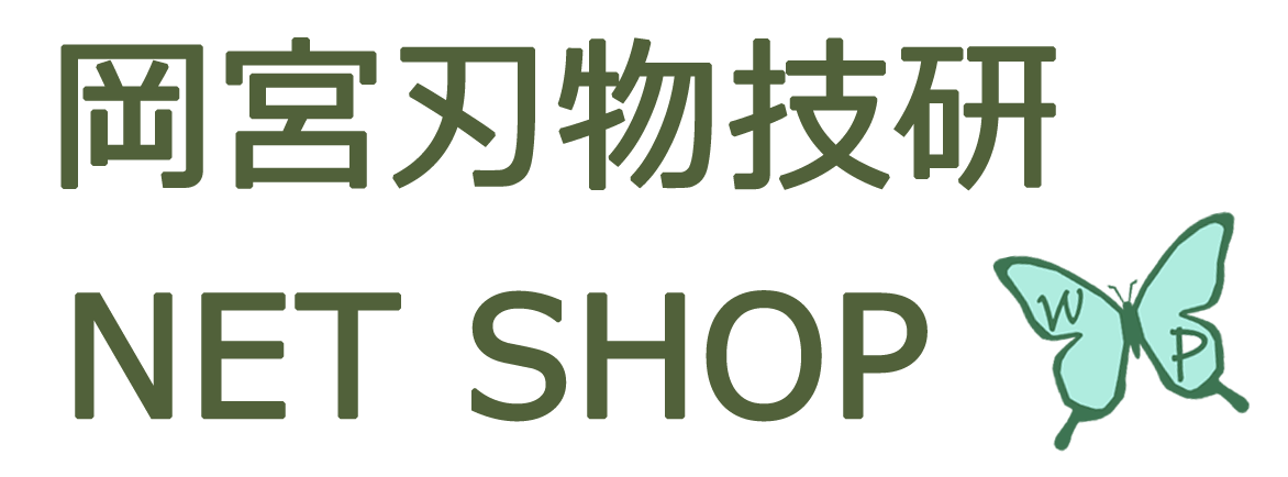 Okamiya net shop logo