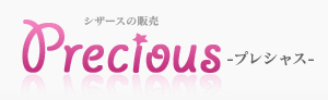 Precious logo