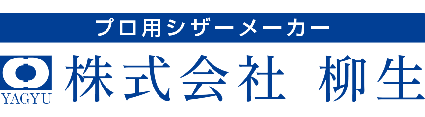 yagyu shop logo